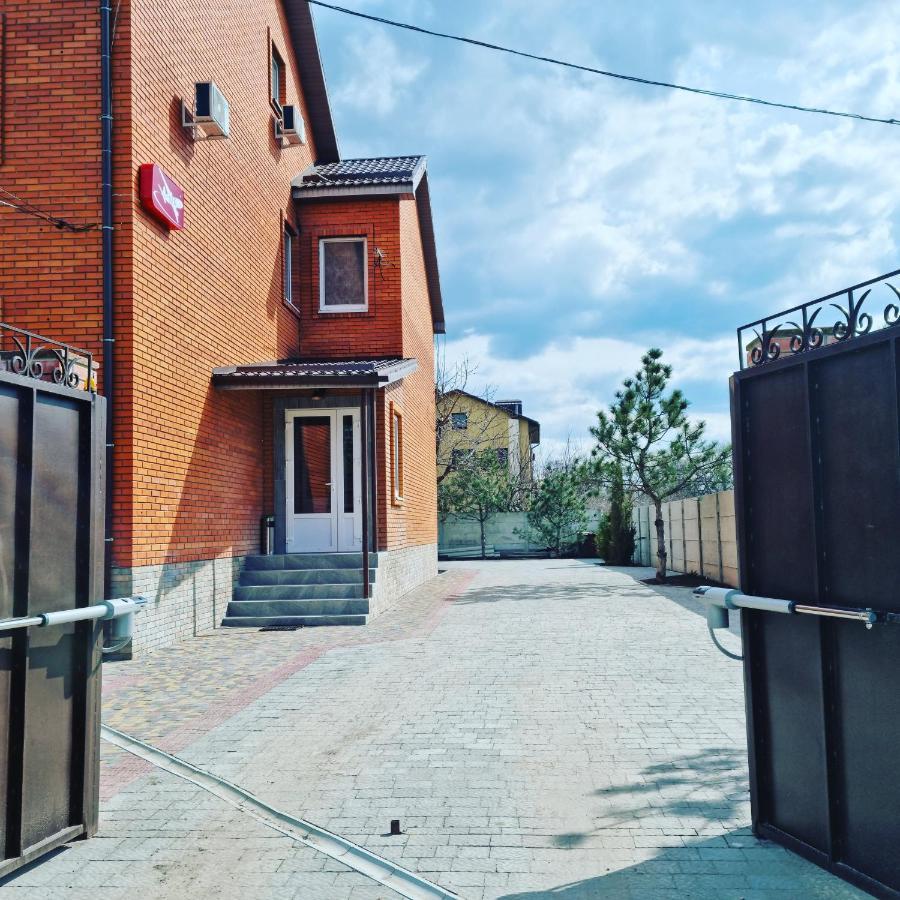 Ник Аэро Hotel Харков Екстериор снимка